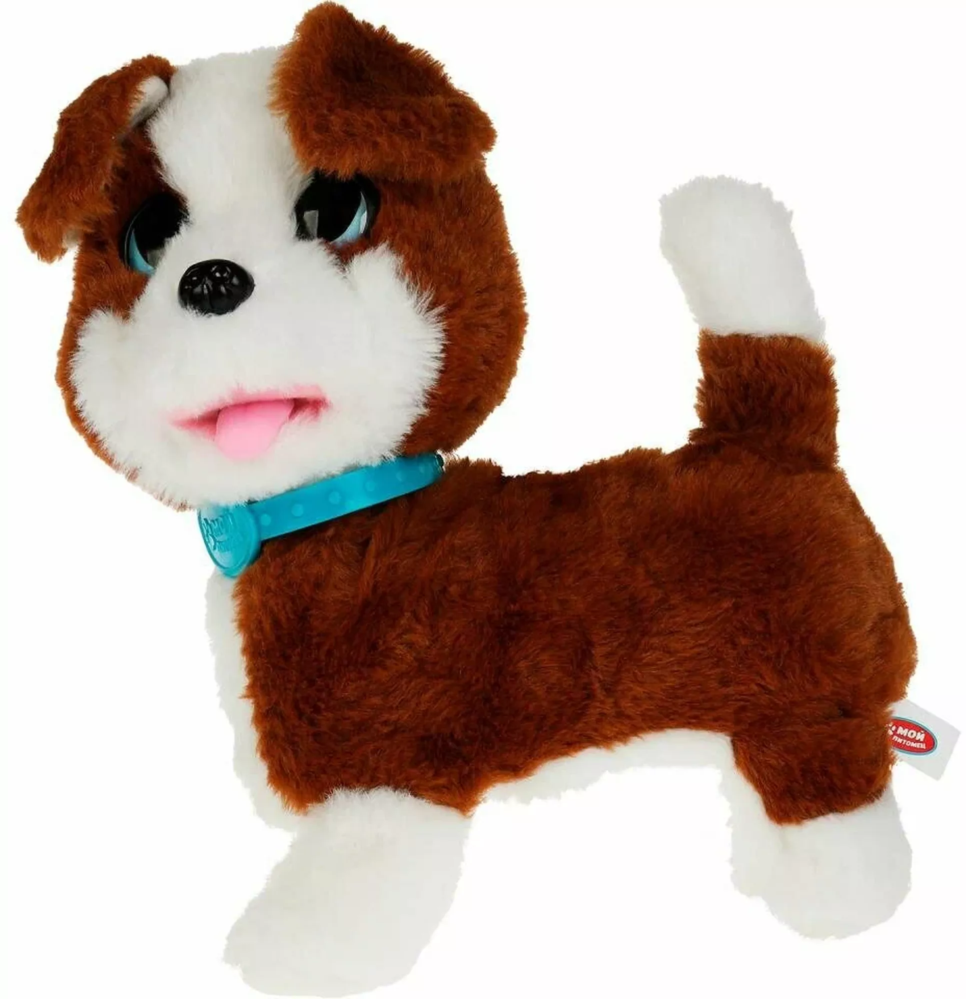 Интерактивный щенок Максик 22см, ходит МОЙ ПИТОМЕЦ 