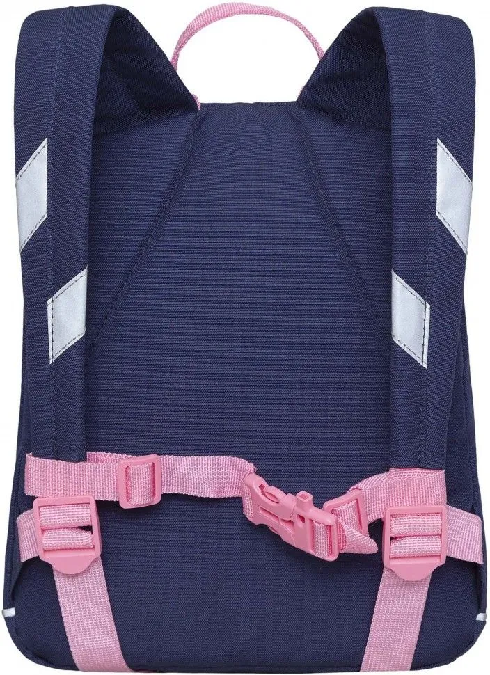 Grizzly Рюкзак RK-281-3