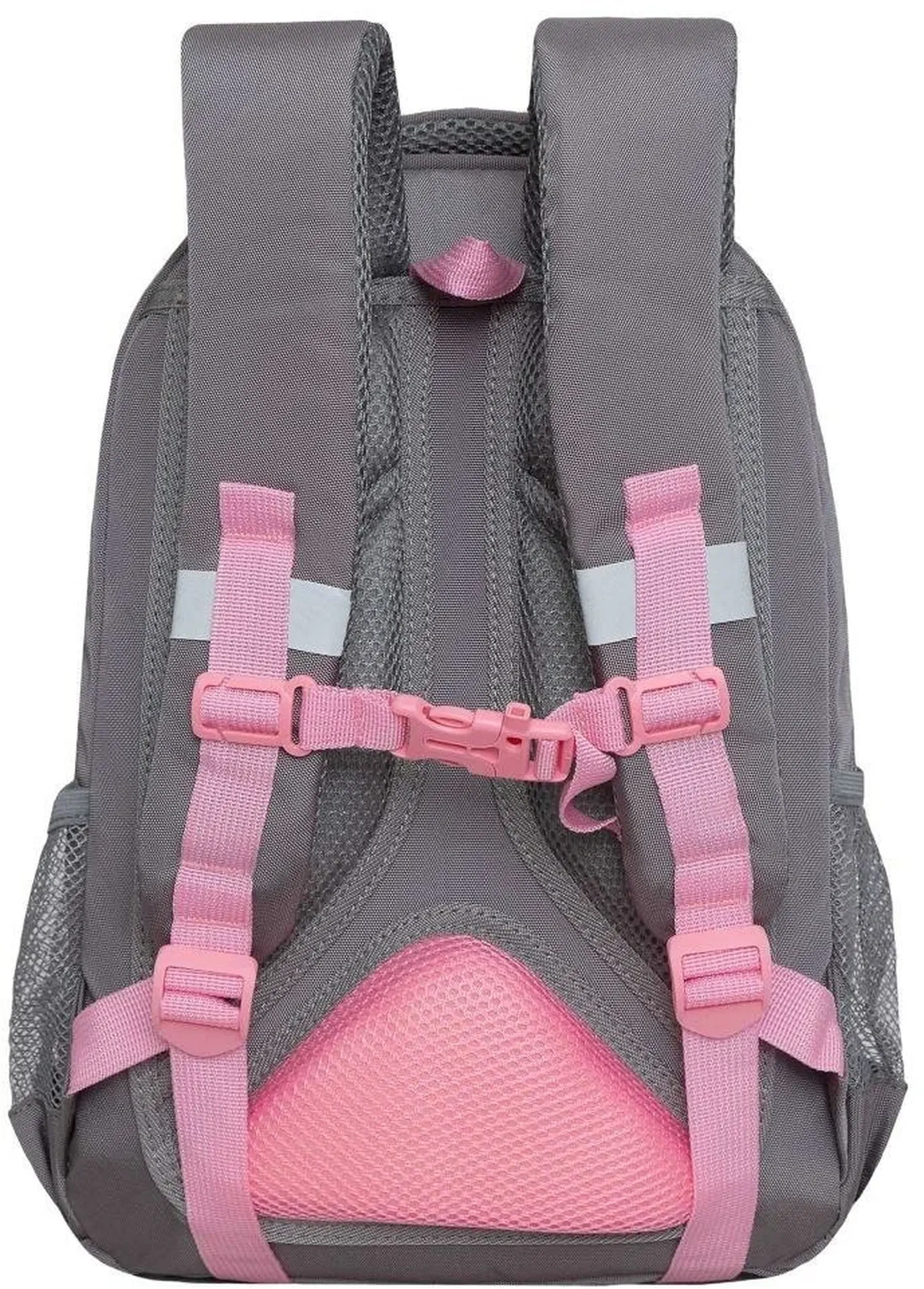 Grizzly Рюкзак RG-360-7