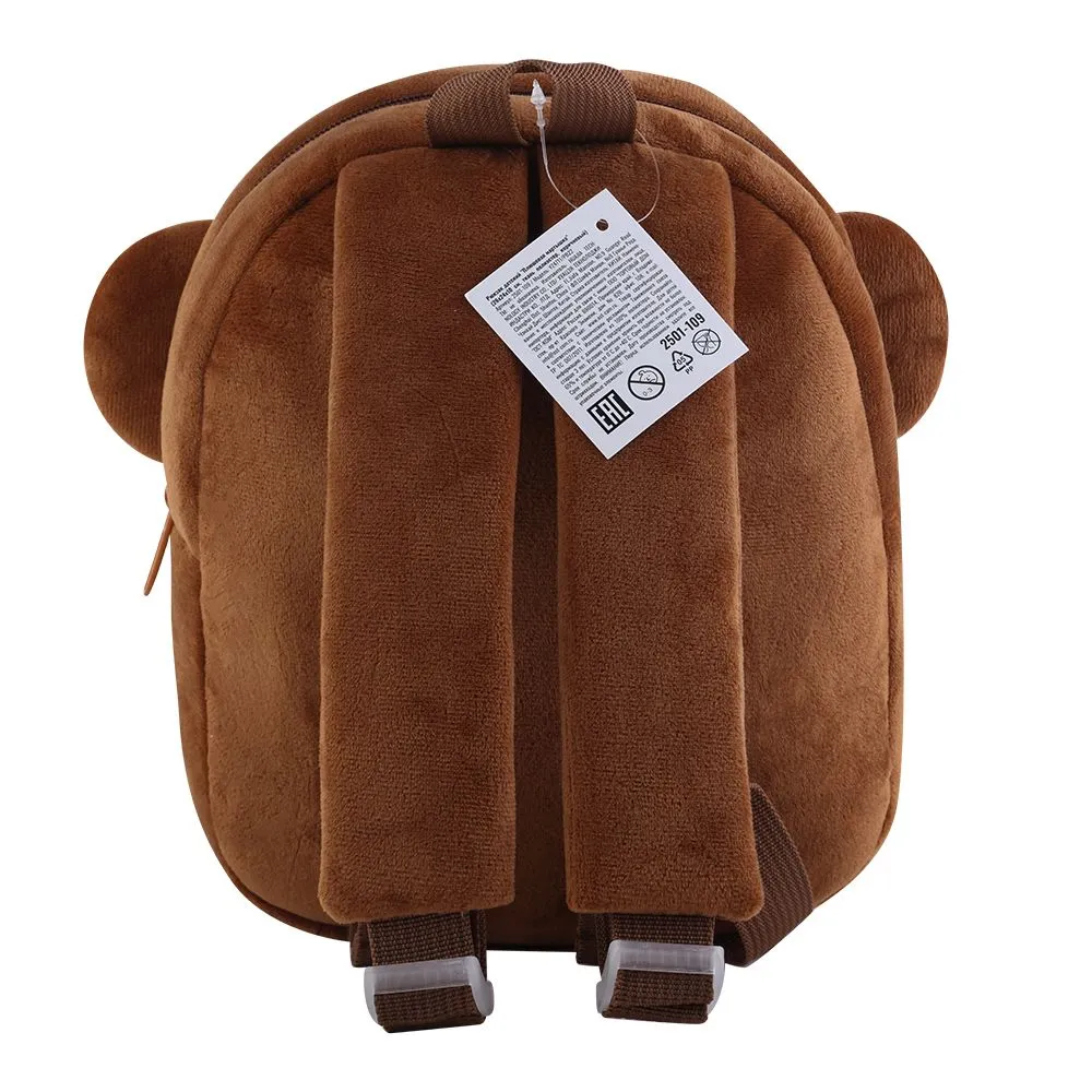 NoName1 Рюкзак 2501-109