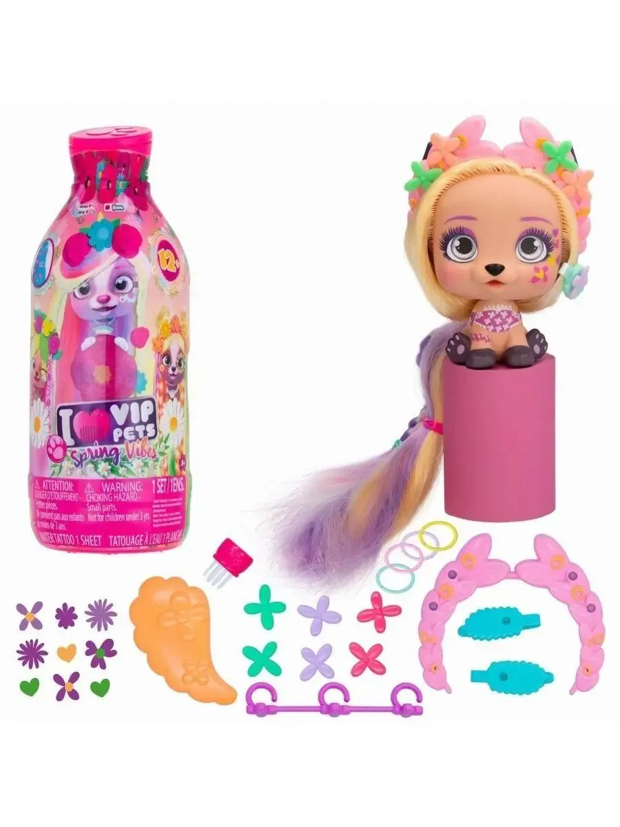 VIP PETS SPRING VIBES, Модные щенки