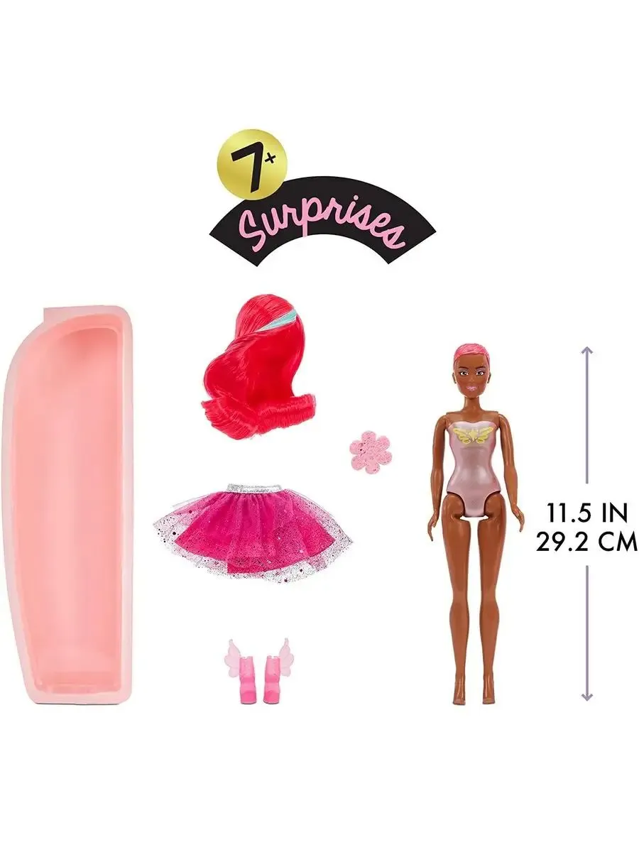 Dream Ella кукла-сюрприз с изменением цвета Yasmin