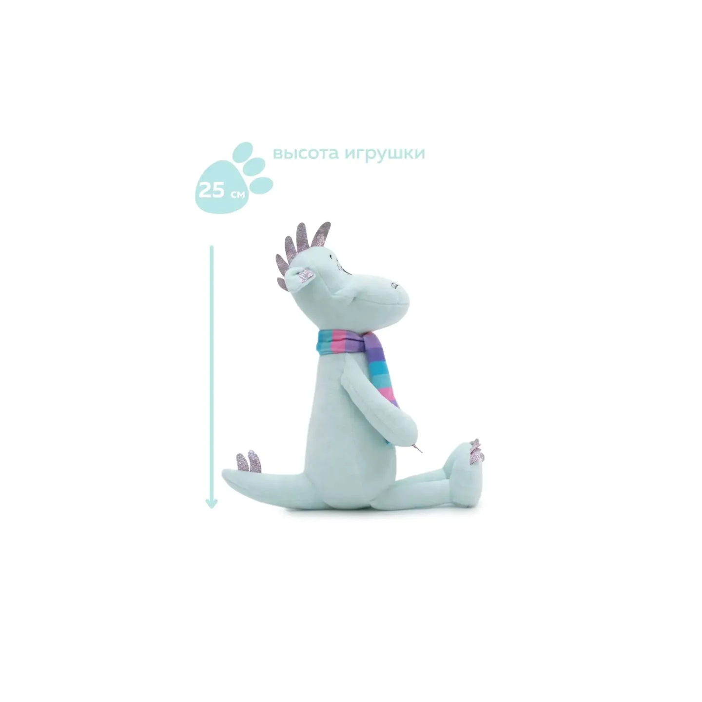 Дракон Дейзи, мятный, с цветным шарфиком, 25см. Арт. 301сл/25/шр