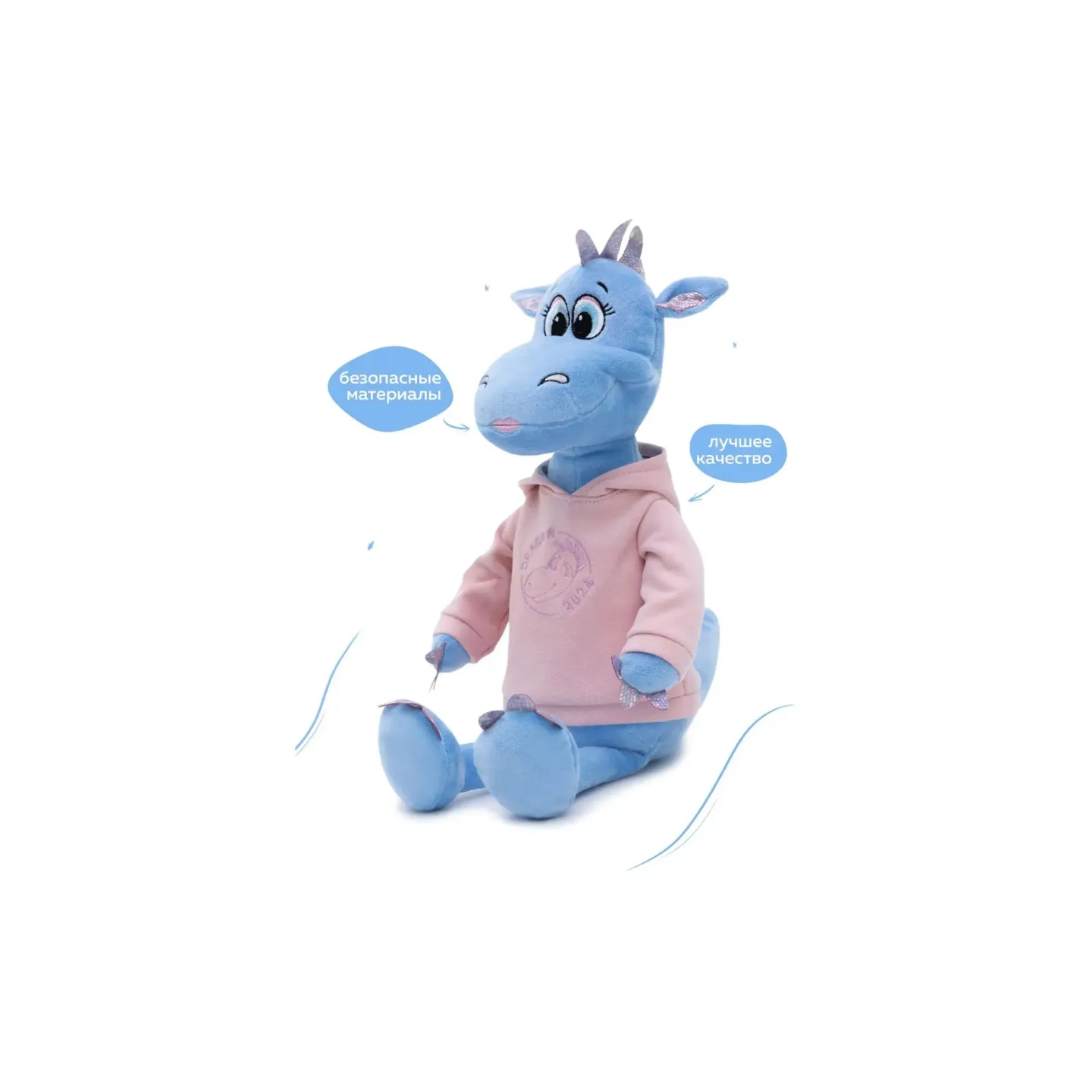 BelaiToys Мягкие игрушки УТМ01416837