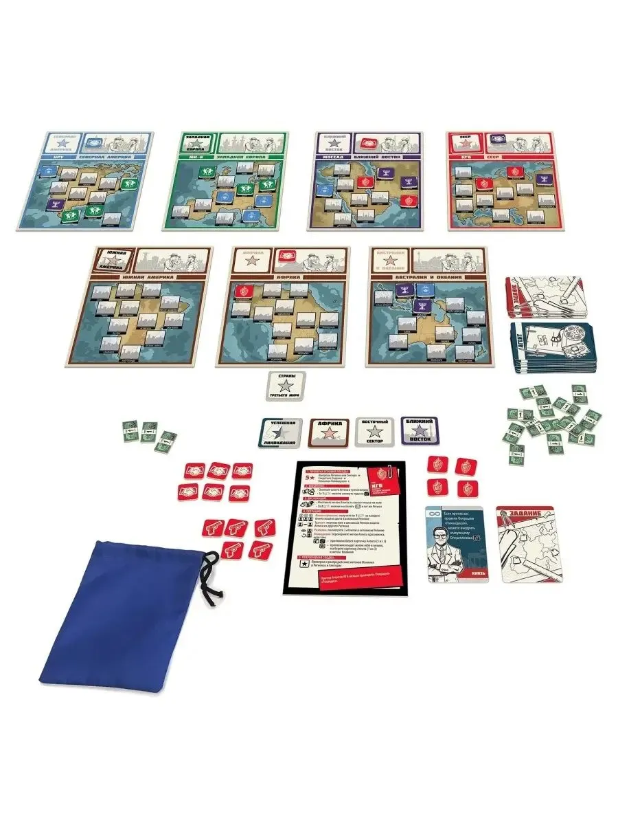 Игра настольная Агенты. Щит и меч