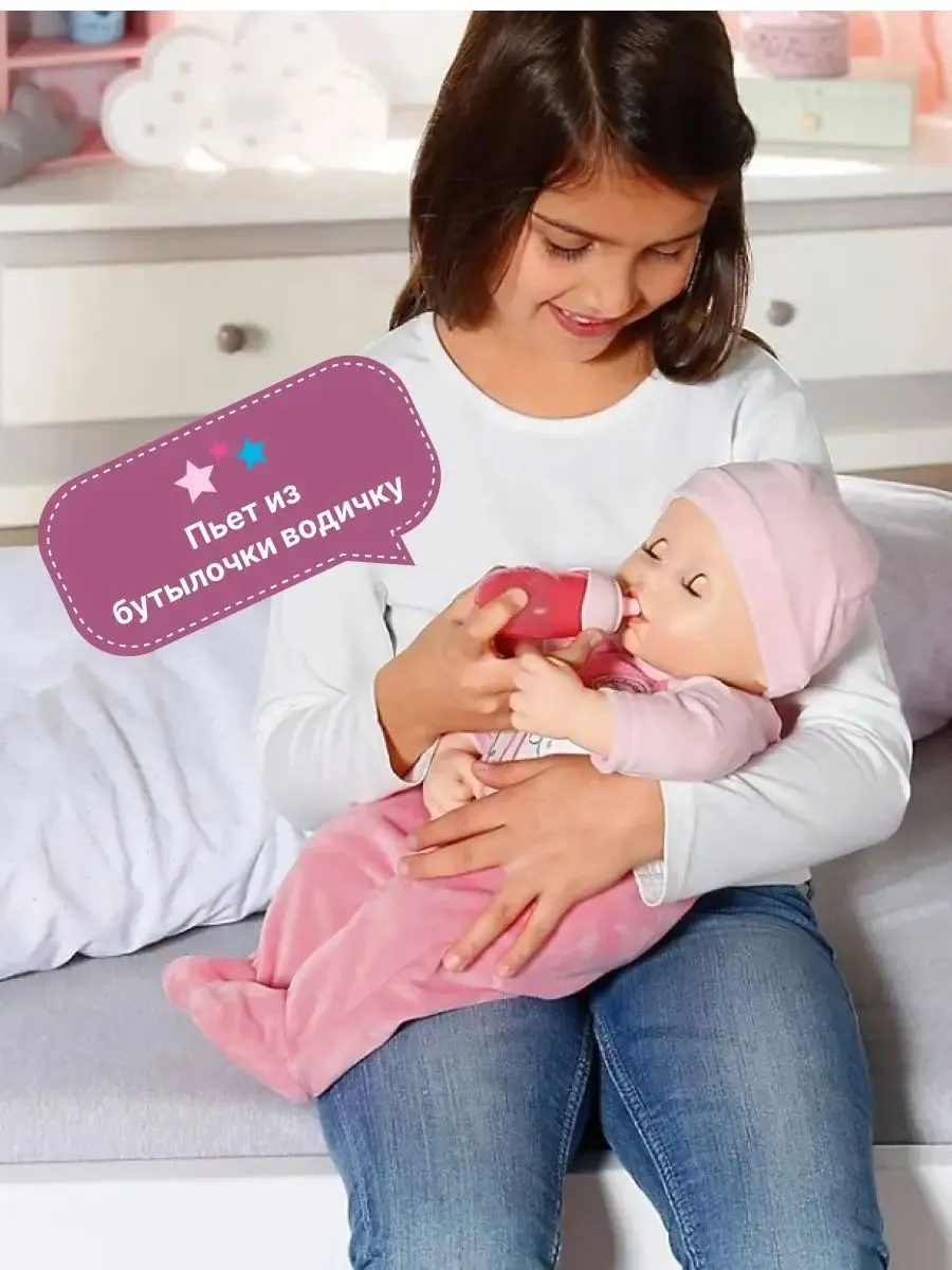 BABY Annabell Интерактивная кукла Анабель 43 см