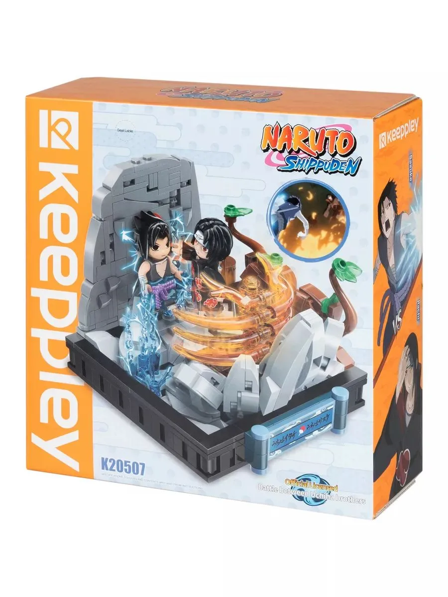 Naruto конструктор “Битва между братьями Учиха“ 13,5*12*11 см