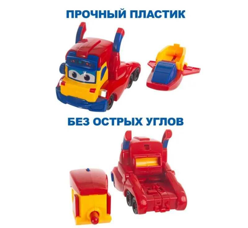 GoGo Bus Машина-трансформер Грузовик