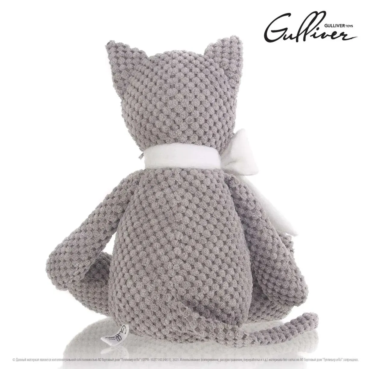 Котик Мурзик с бантом, 35 см