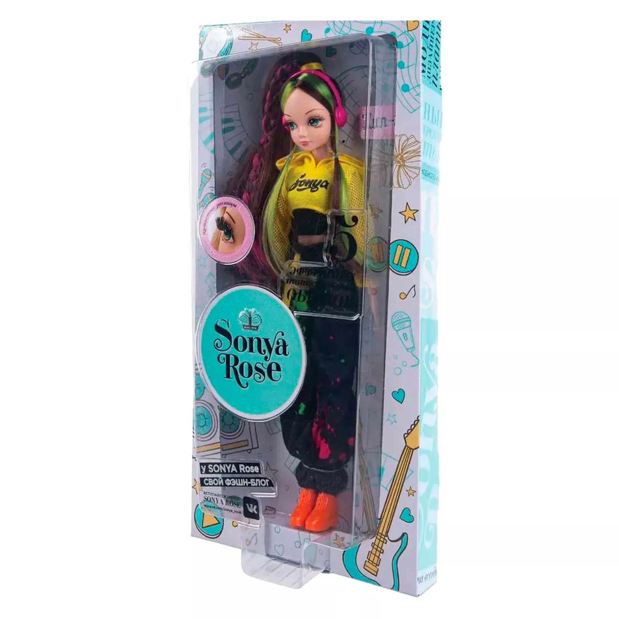 Кукла Sonya Rose, серия “Школа танцев“ Хип-хоп