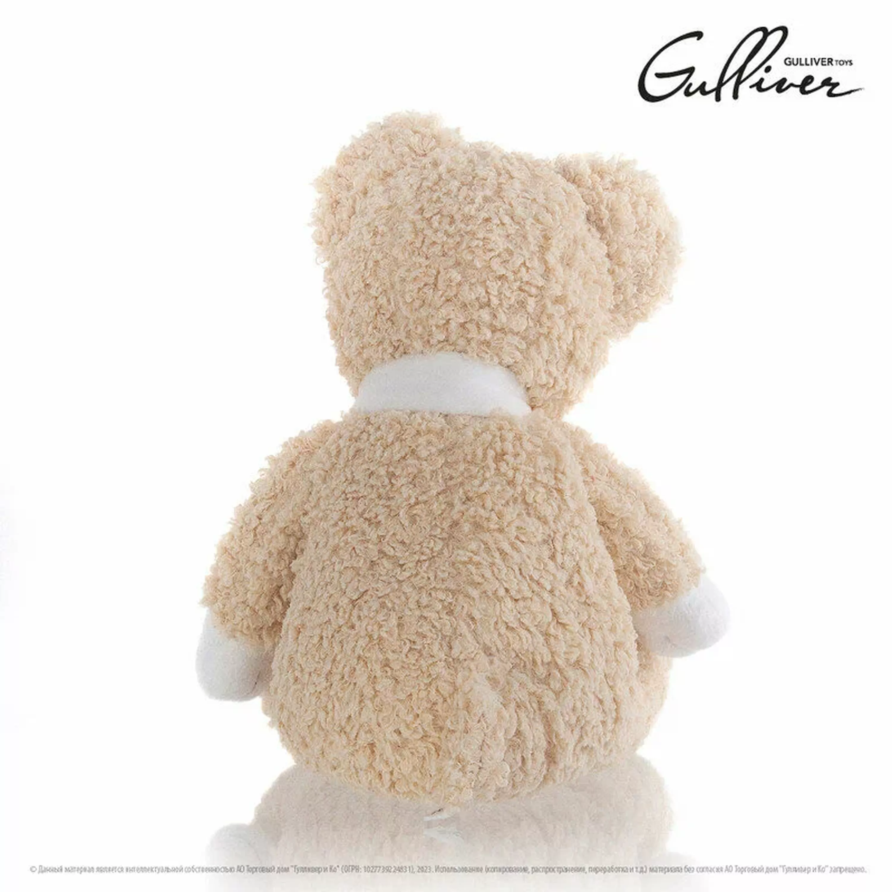 Мишка кудрявый бежевый, 40 см