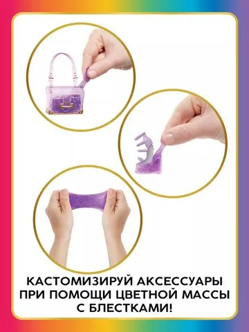 RAINBOW HIGH Кукла Classic Виолет Виллоу 28 см фиолетовая