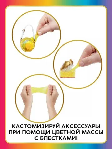 RAINBOW HIGH Кукла Classic Санни Мэдисон 28 см желтая 