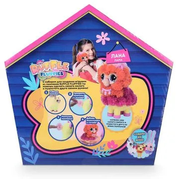 Набор для создания игрушки из помпонов Ruffle Fluffies, лама Лана