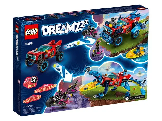 LEGO Конструкторы 71458