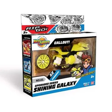 Боевой мотоцикл с волчком “Сияющая галактика“