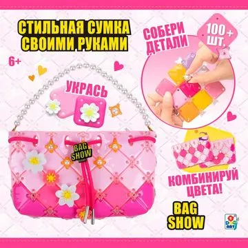 1TOY Наборы для Творчества Т23972