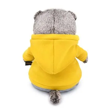 BUDI BASA Кот Басик в спортивном костюме, 22 см