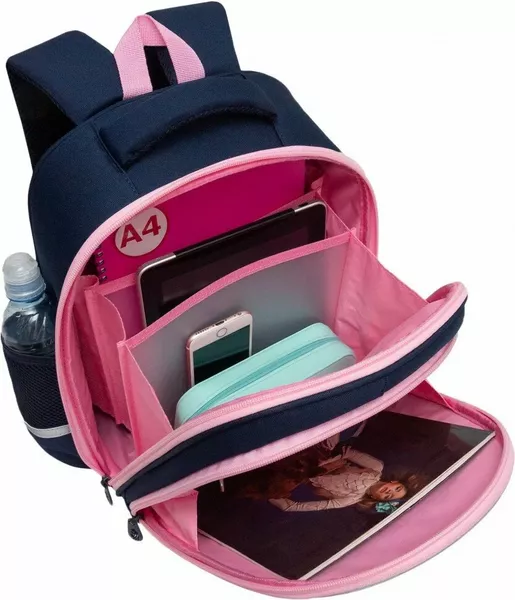 Grizzly Рюкзак RAz-486-3