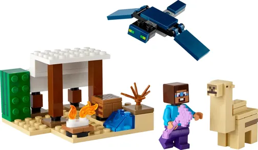 LEGO Конструкторы 21251