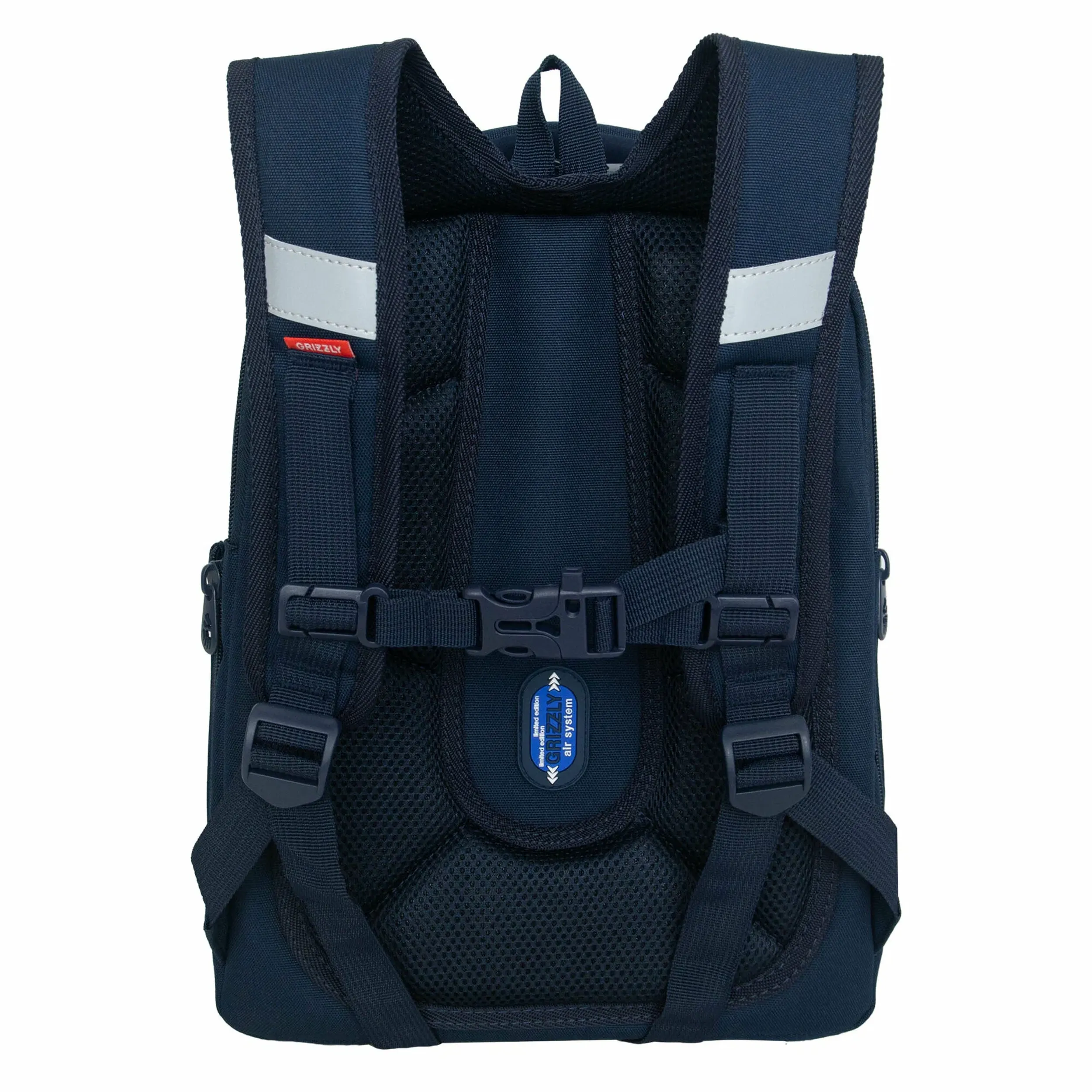 Grizzly Рюкзак RAf-493-6