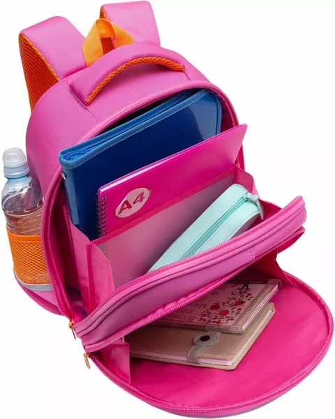 Grizzly Рюкзак RAz-086-14