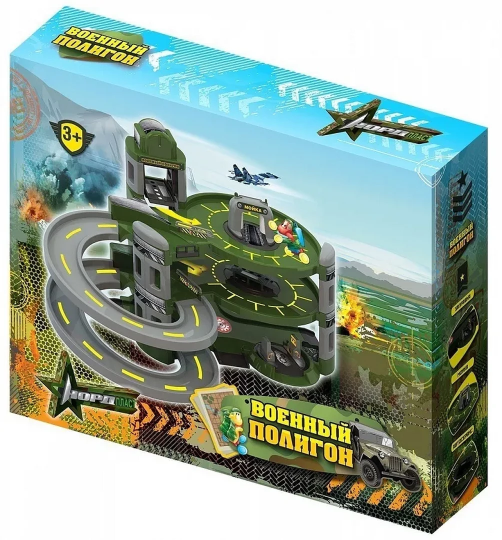 Гараж “Военный полигон“ арт. 431222