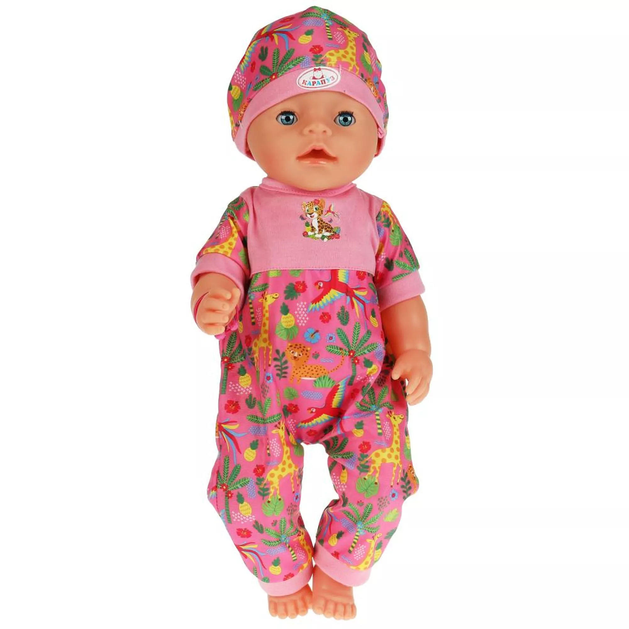 Пупс функциональный КУКУТИКИ Танюша 45см,пьет,писает,плачет,озвуч гор