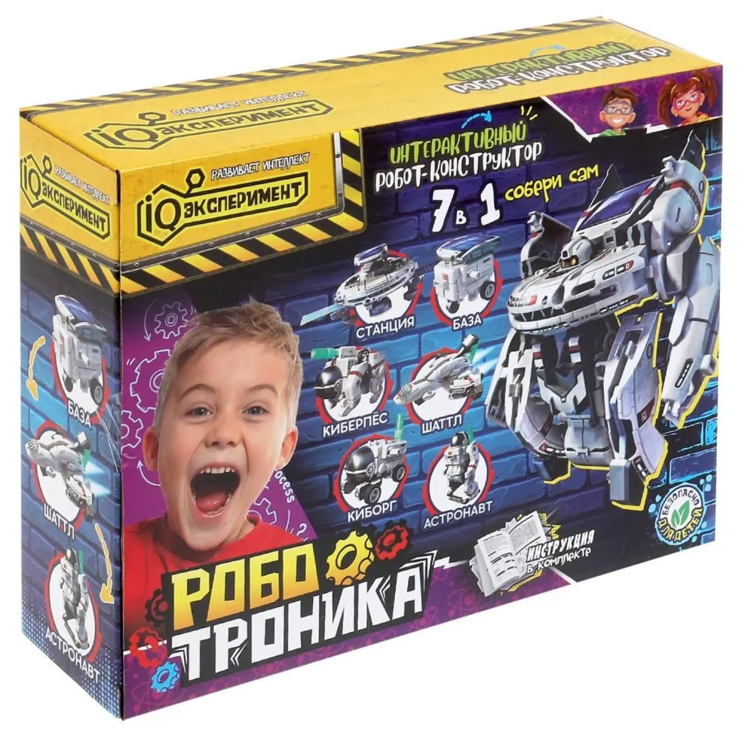 IQ эксперемент Развивающие игрушки 1312Z094-RU (72)