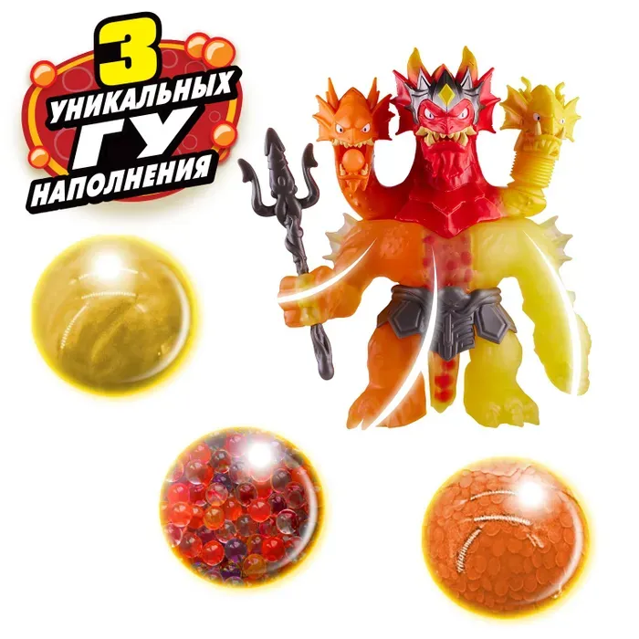 GooJitZu Игровой набор Неистовый Вулканический Царь Гидра Стретч Страйкерс тянущаяся