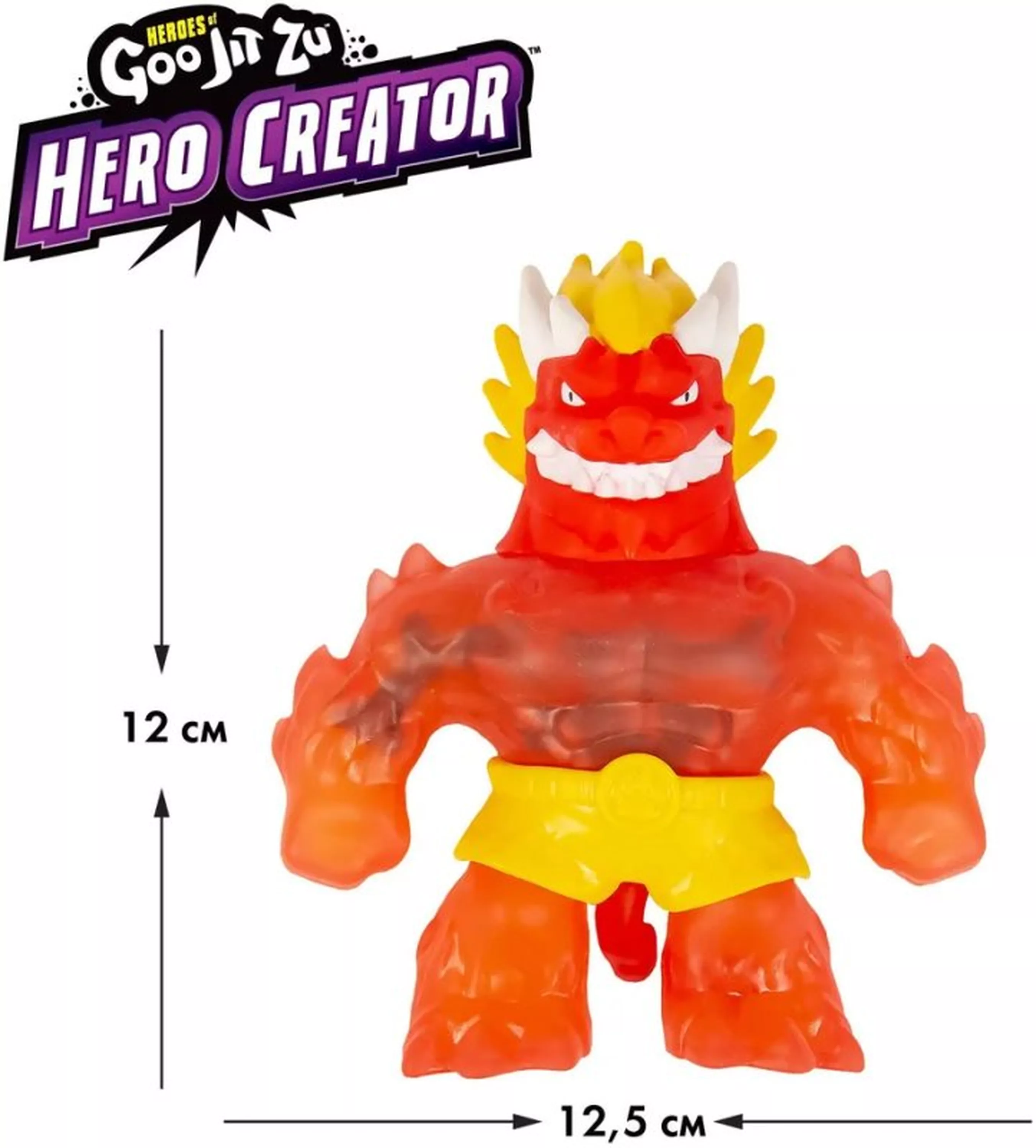 GooJitZu Игровой набор Создай Своего Героя Блейзагот Hero Creator тянущаяся фигурка 