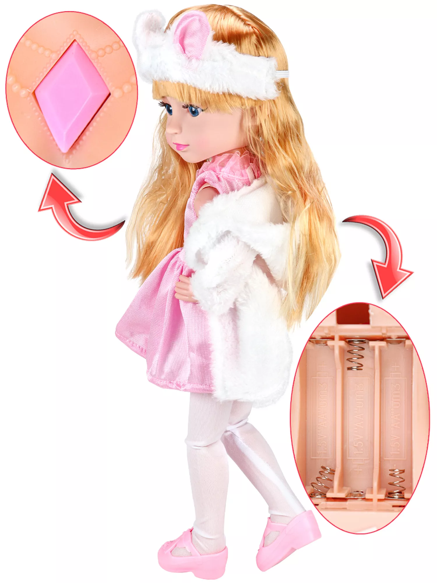 Кукла интерактивная “Лора“(45см)