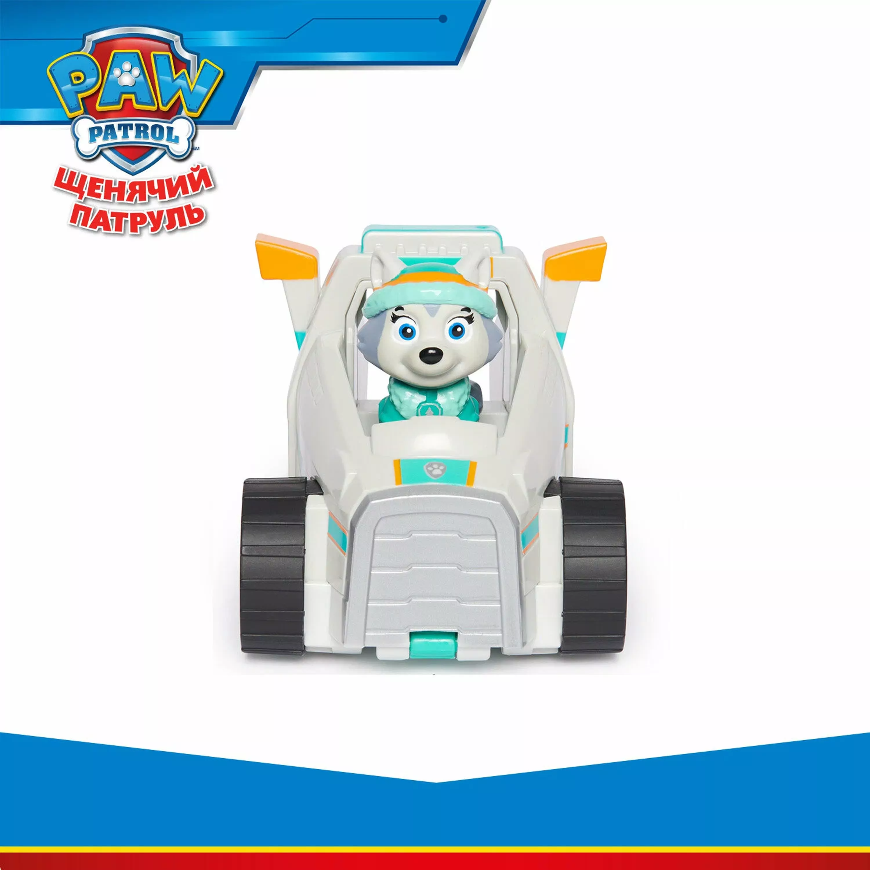 Paw Patrol Игровой набор Машинка с фигуркой Эверест, 15см