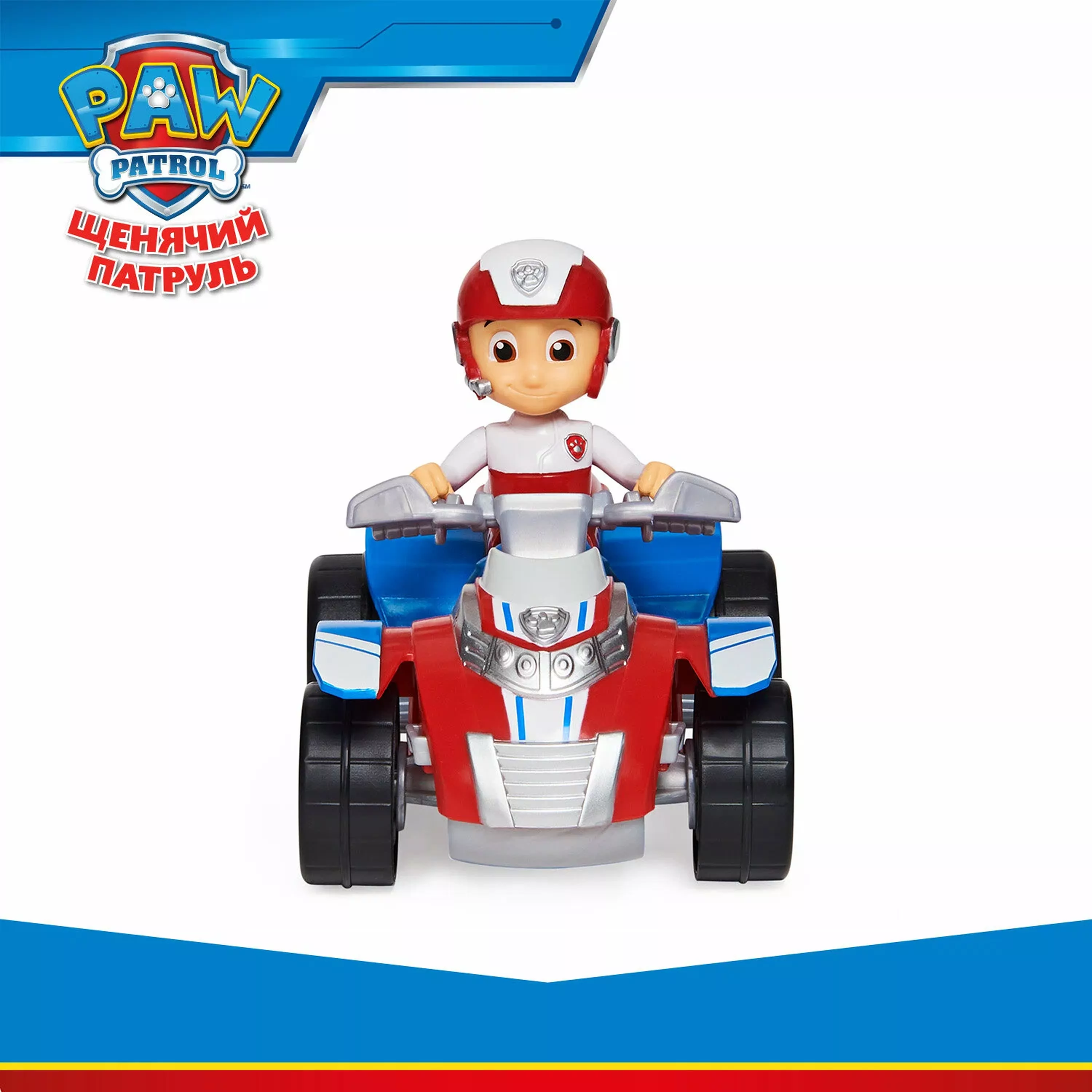 Paw Patrol Игровые наборы 43679