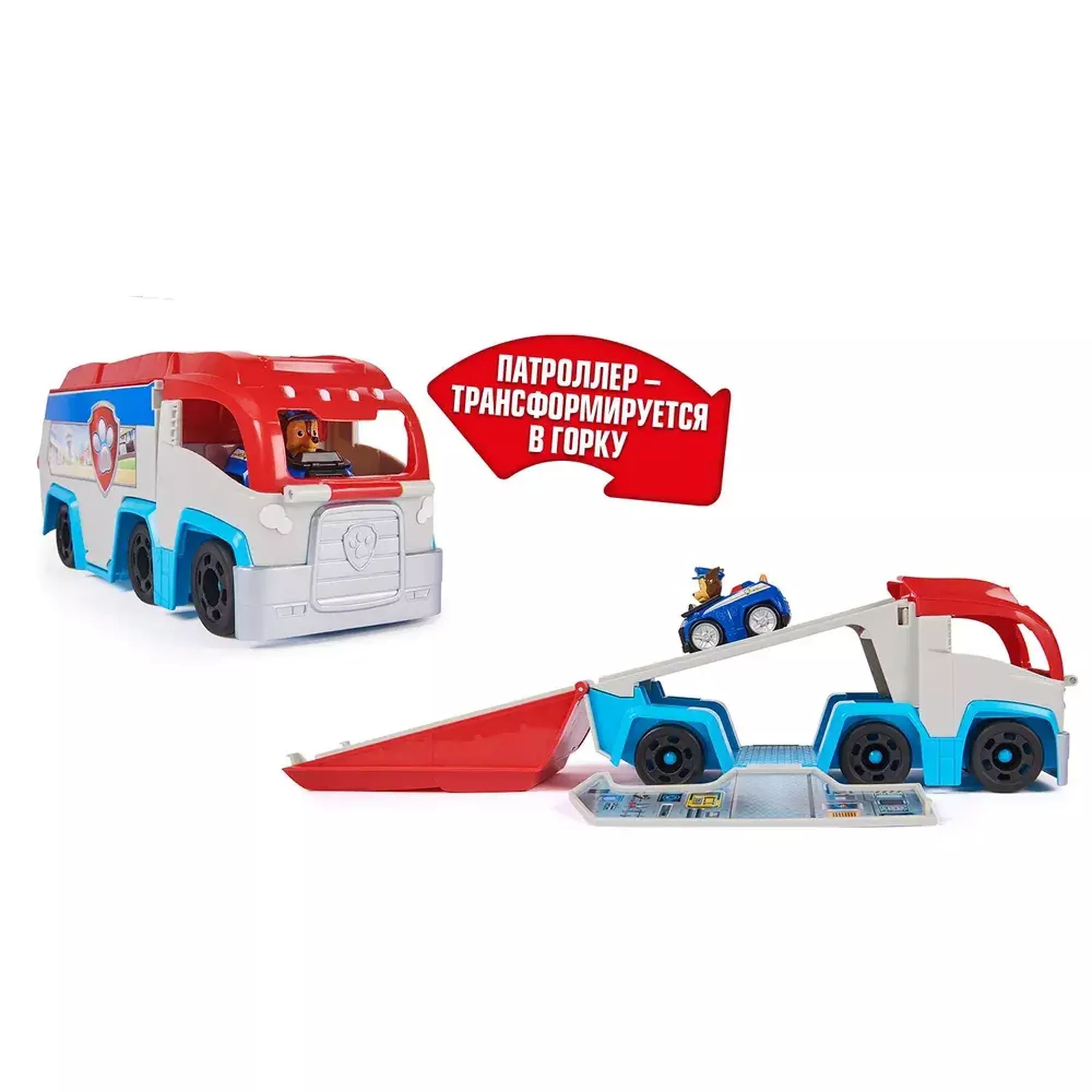 Paw Patrol Игровой набор Патроллер 30см