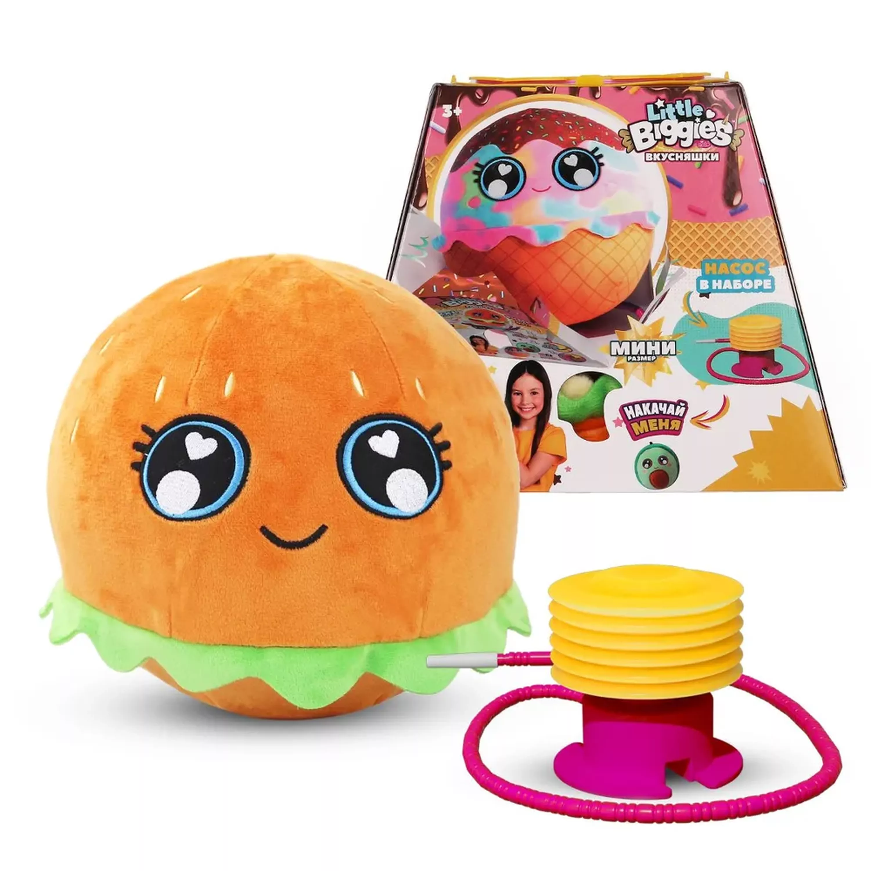 “Растущий“ надувной зверек-шар Biggies Бургер,с насосом, мини-размер 