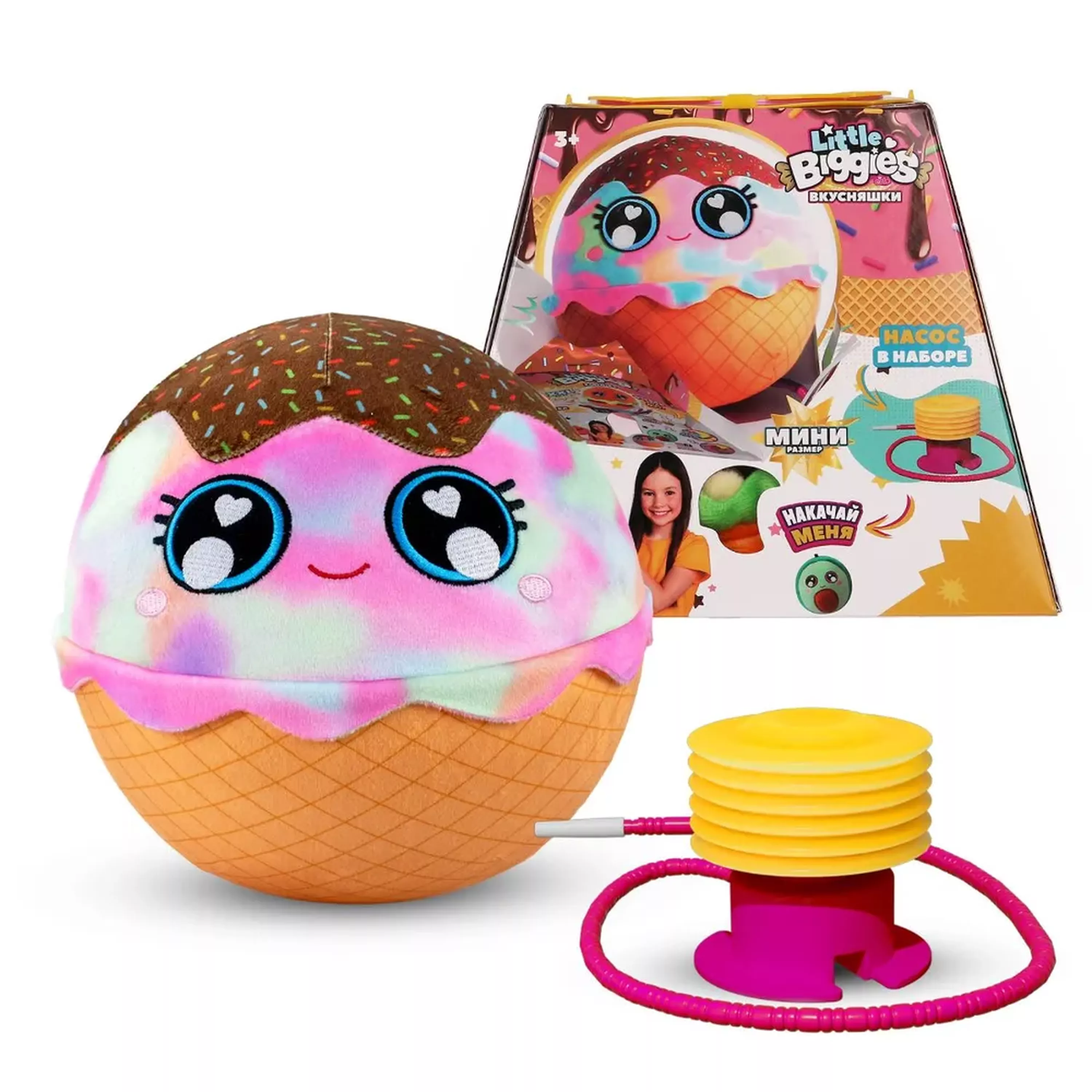 “Растущий“ надувной зверек-шар Biggies Мороженое, с насосом, мини-размер