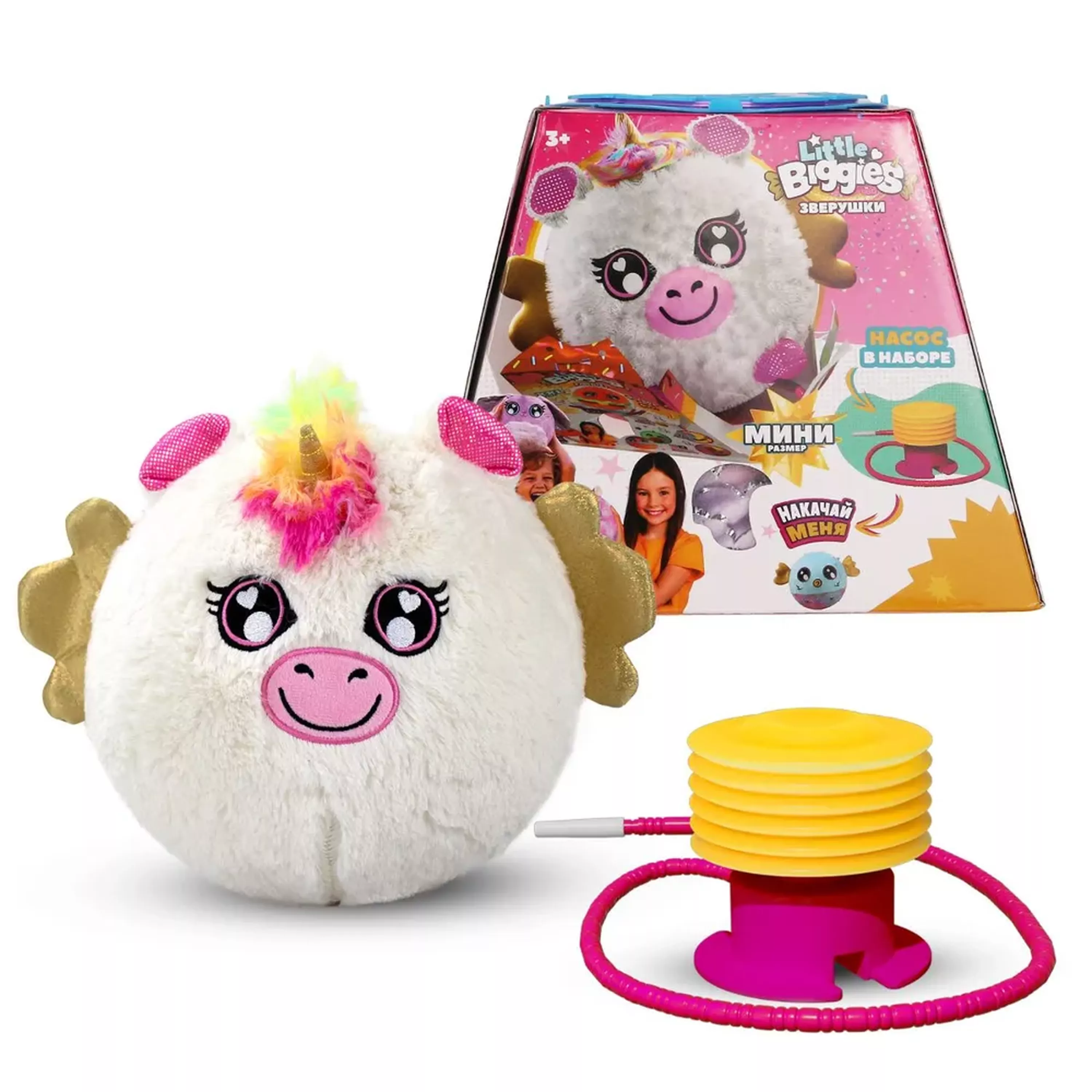 “Растущий“ надувной зверек-шар Biggies Единорог, с насосом, мини-размер