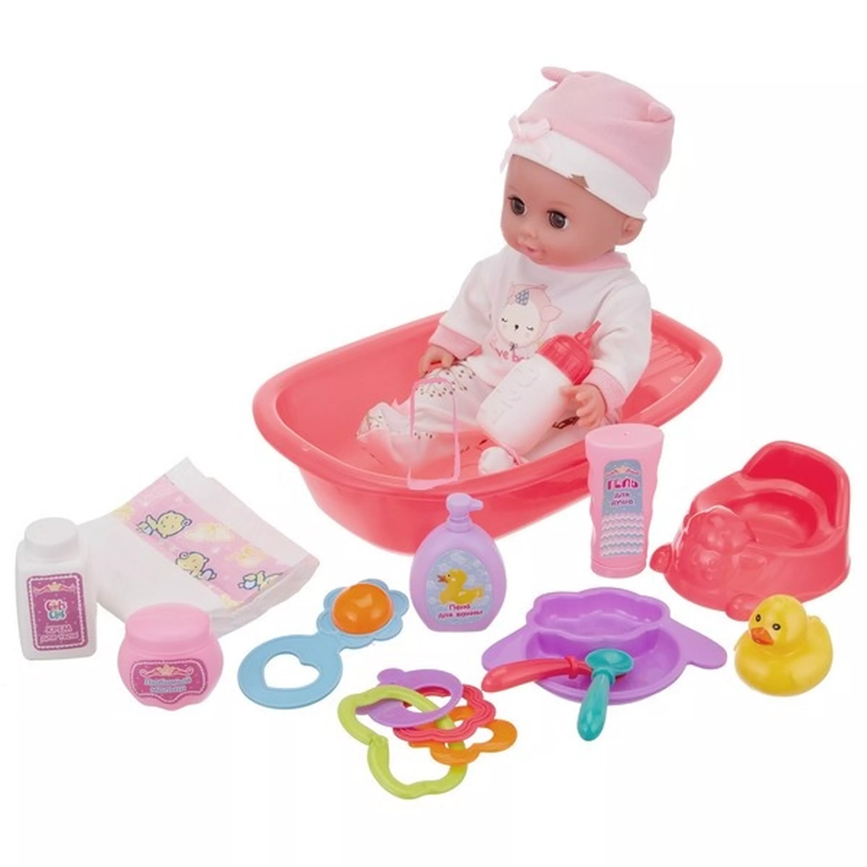 Набор «Girl's Club» «Маленькая мама», пупс 30 см с аксессуарами, блестящая упаковка