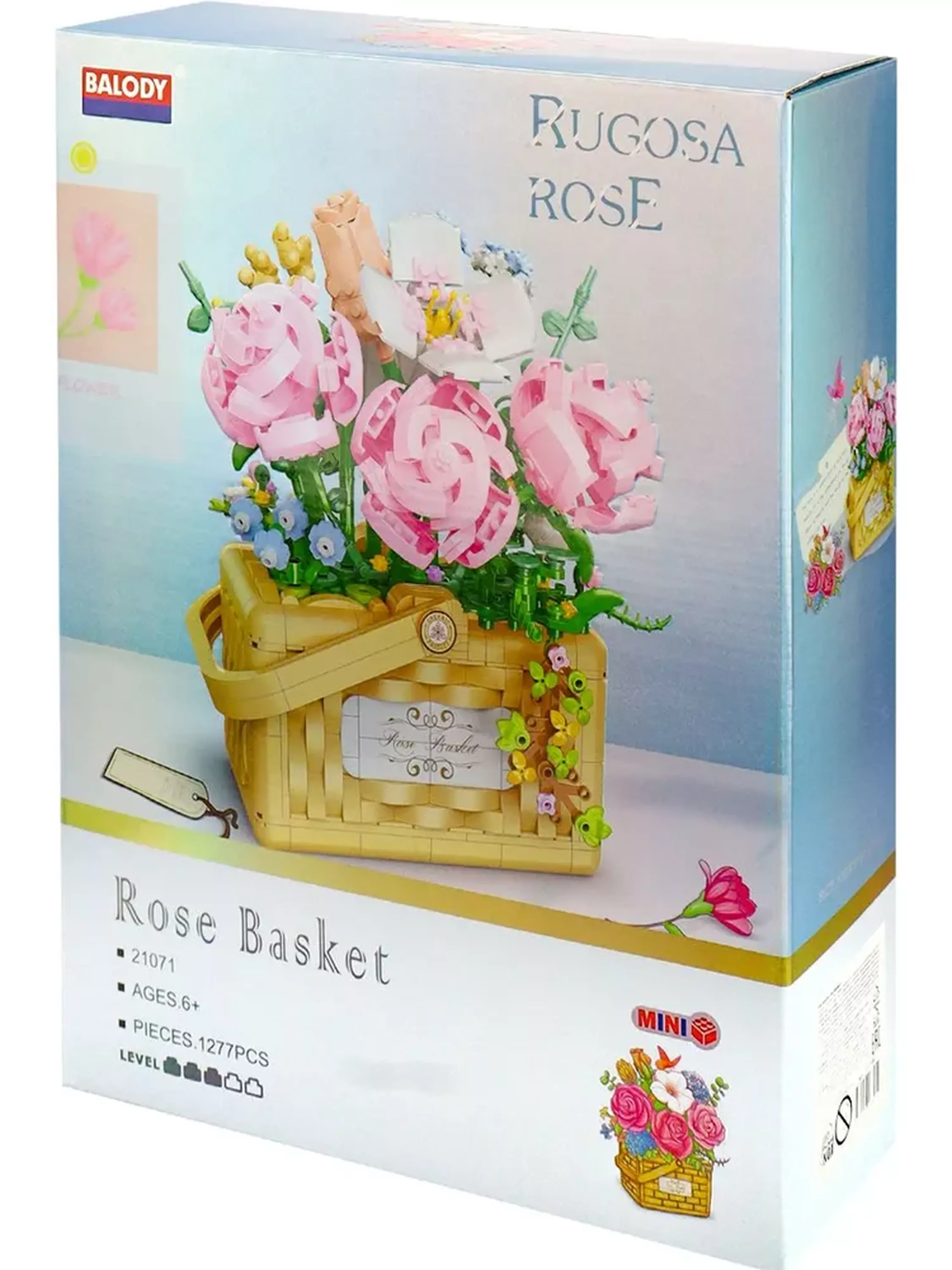 Конструктор пластиковый Balody (1277 дет. в коробке) 13х11,5х17,5см (Арт.  21071BA)