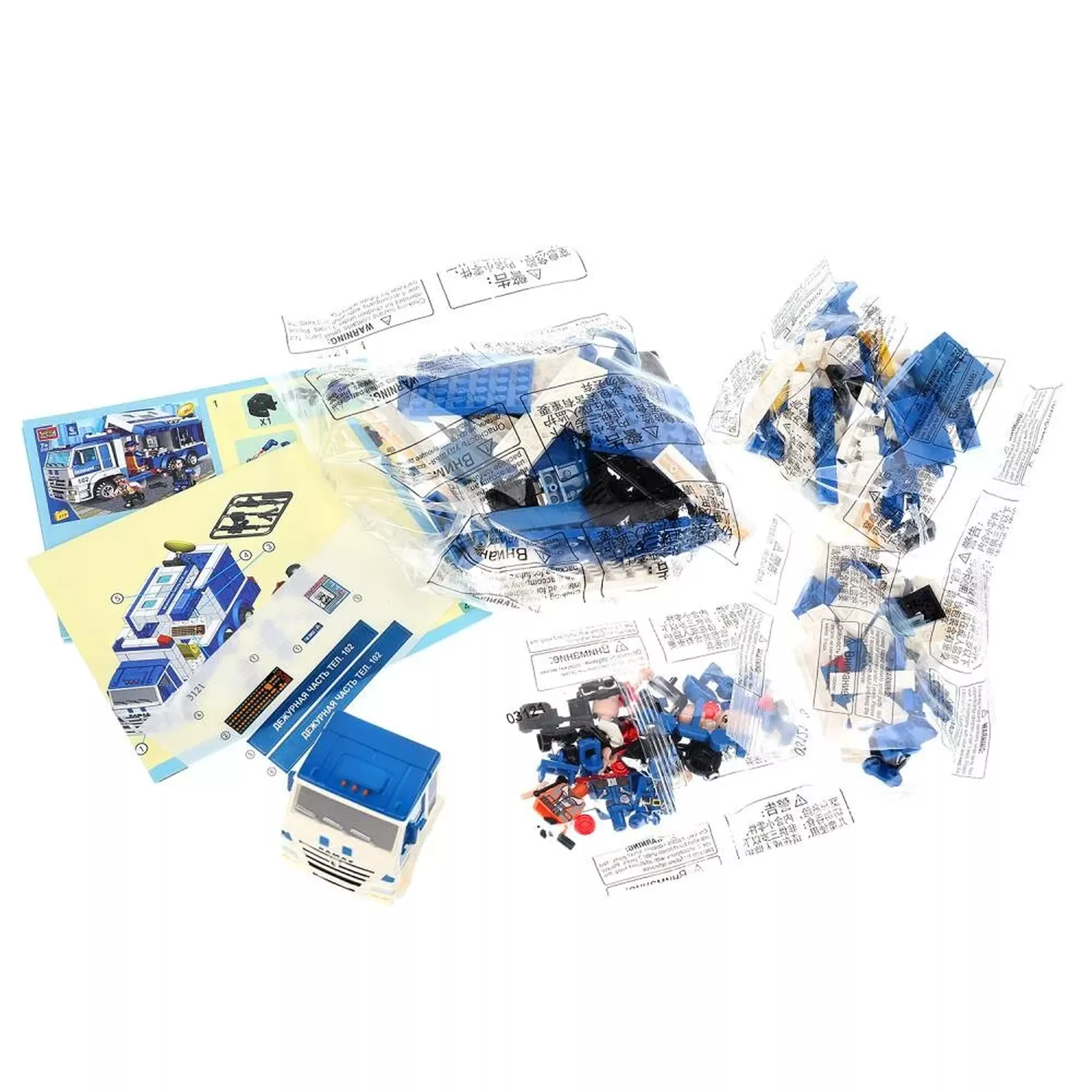 Город мастеров Конструктор Камаз полиция: мобильный штаб