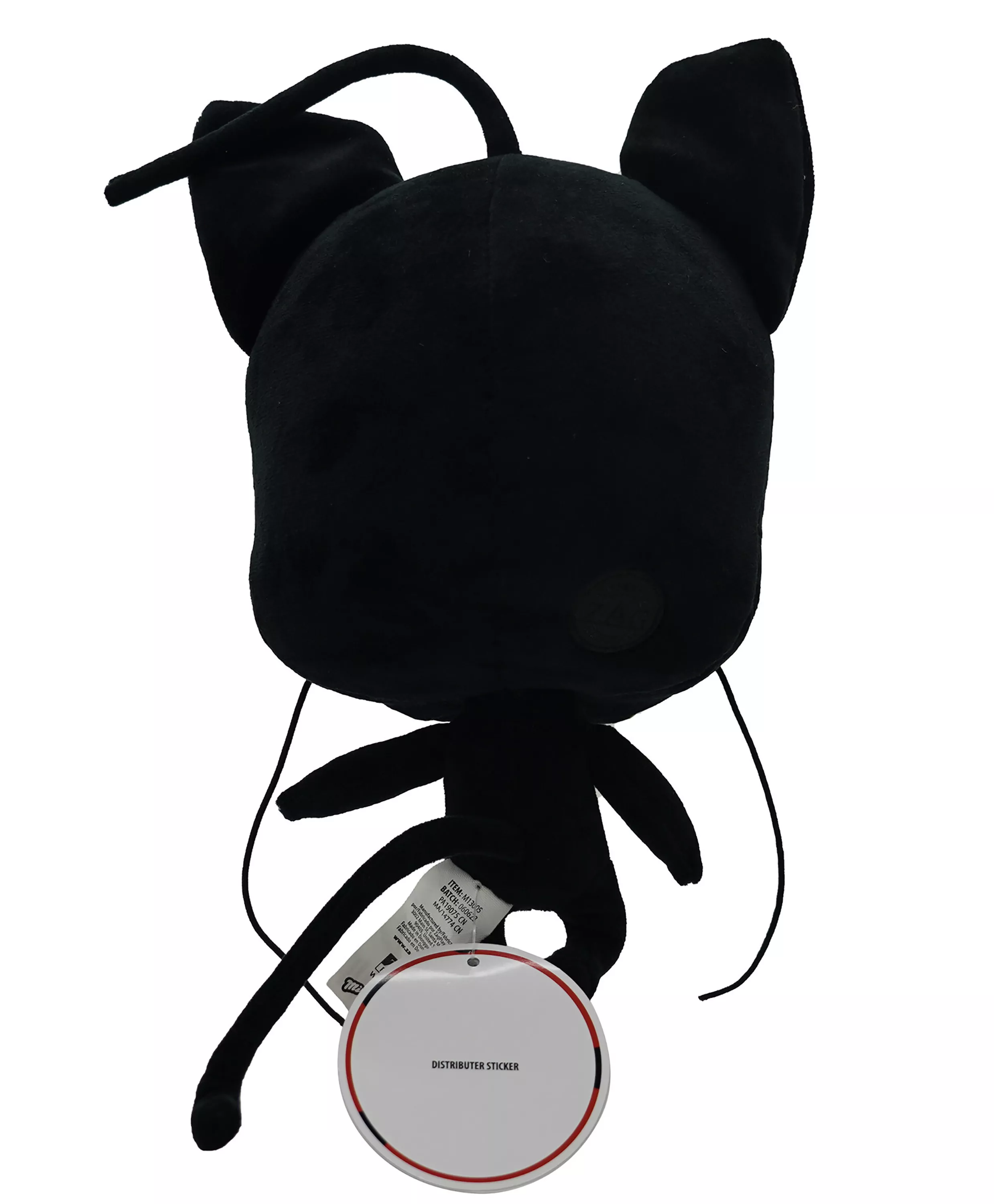 Miraculous Большой плюшевый Квами Плагг 24 см.