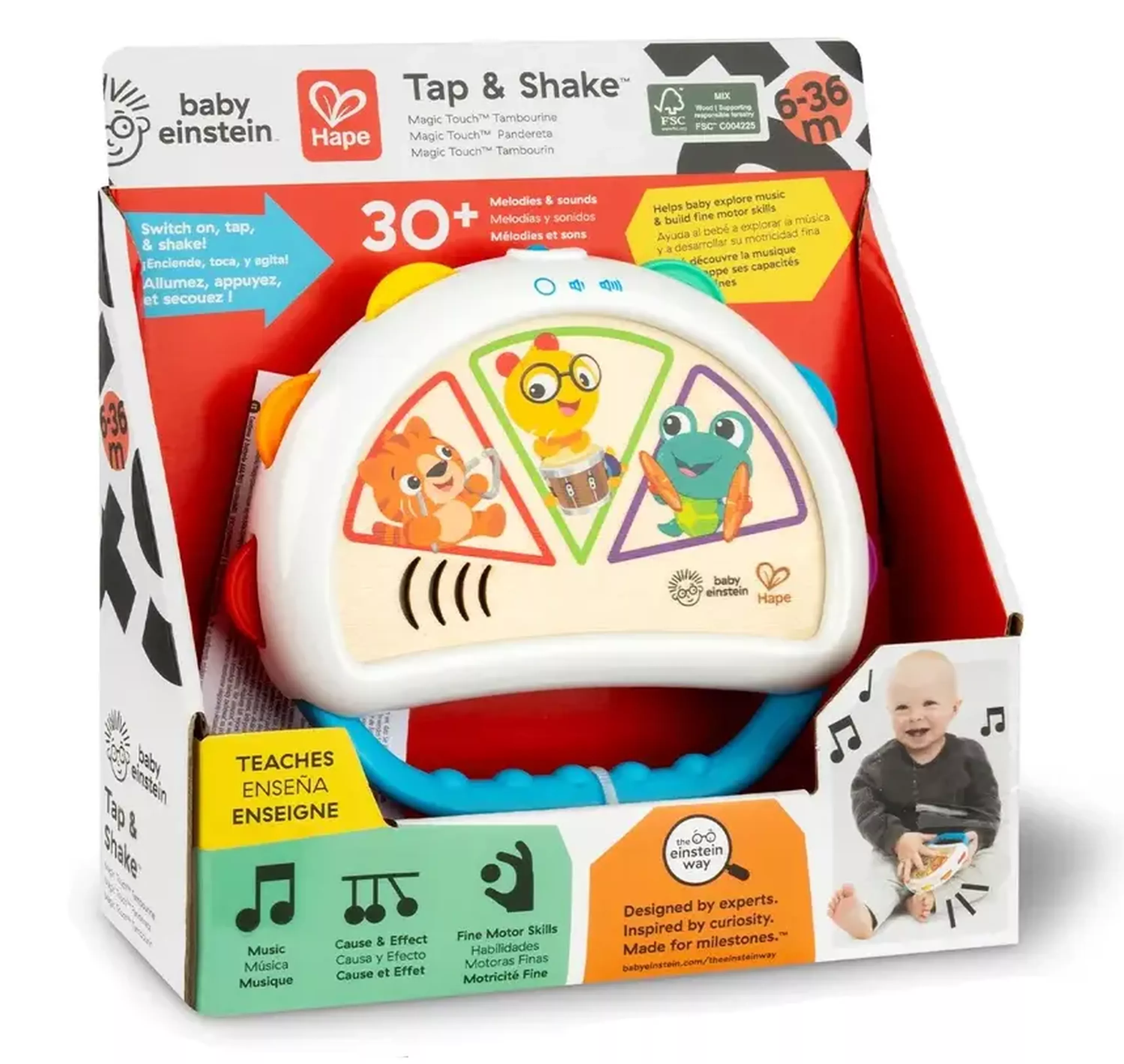 Игрушка музыкальная “Бубен” (Основная)