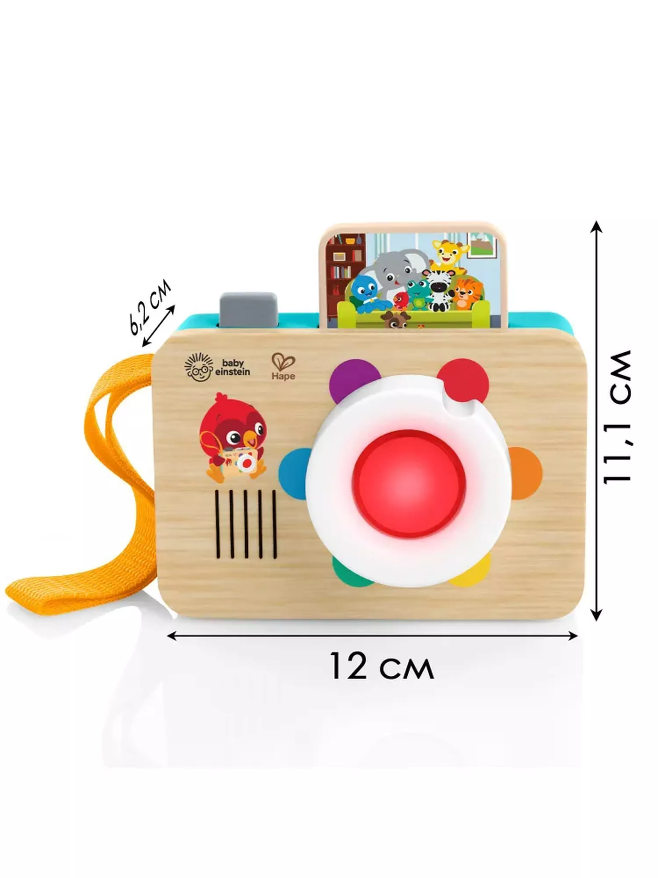 Игрушка для малышей «Ретро» фотоаппарат (Основная)