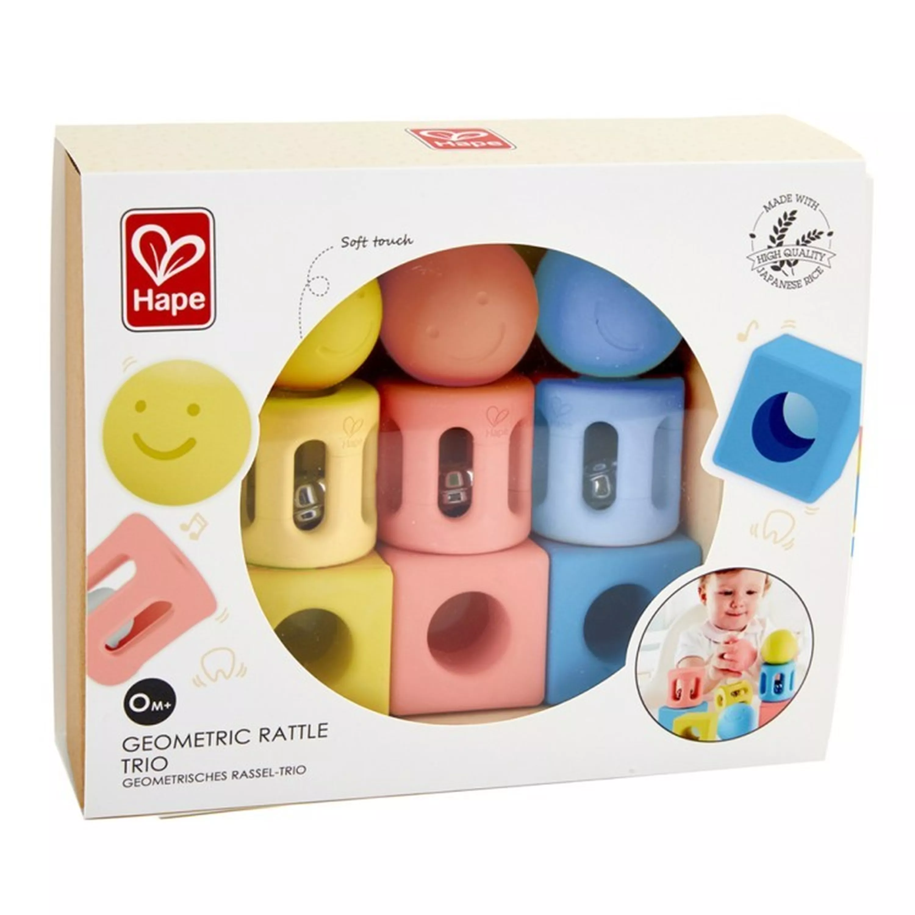 Игровой набор «Малышам» Геометрическое трио погремушек (Основная)