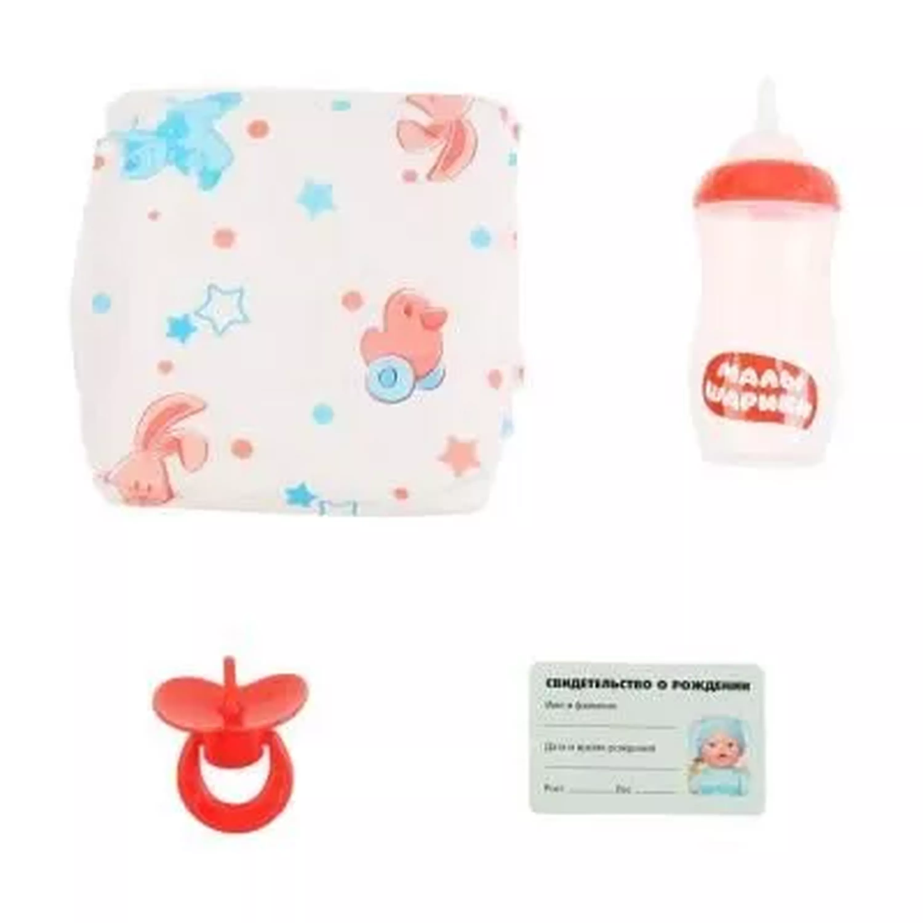 Пупс озвучка Малышарики Крошик, КАРАПУЗ