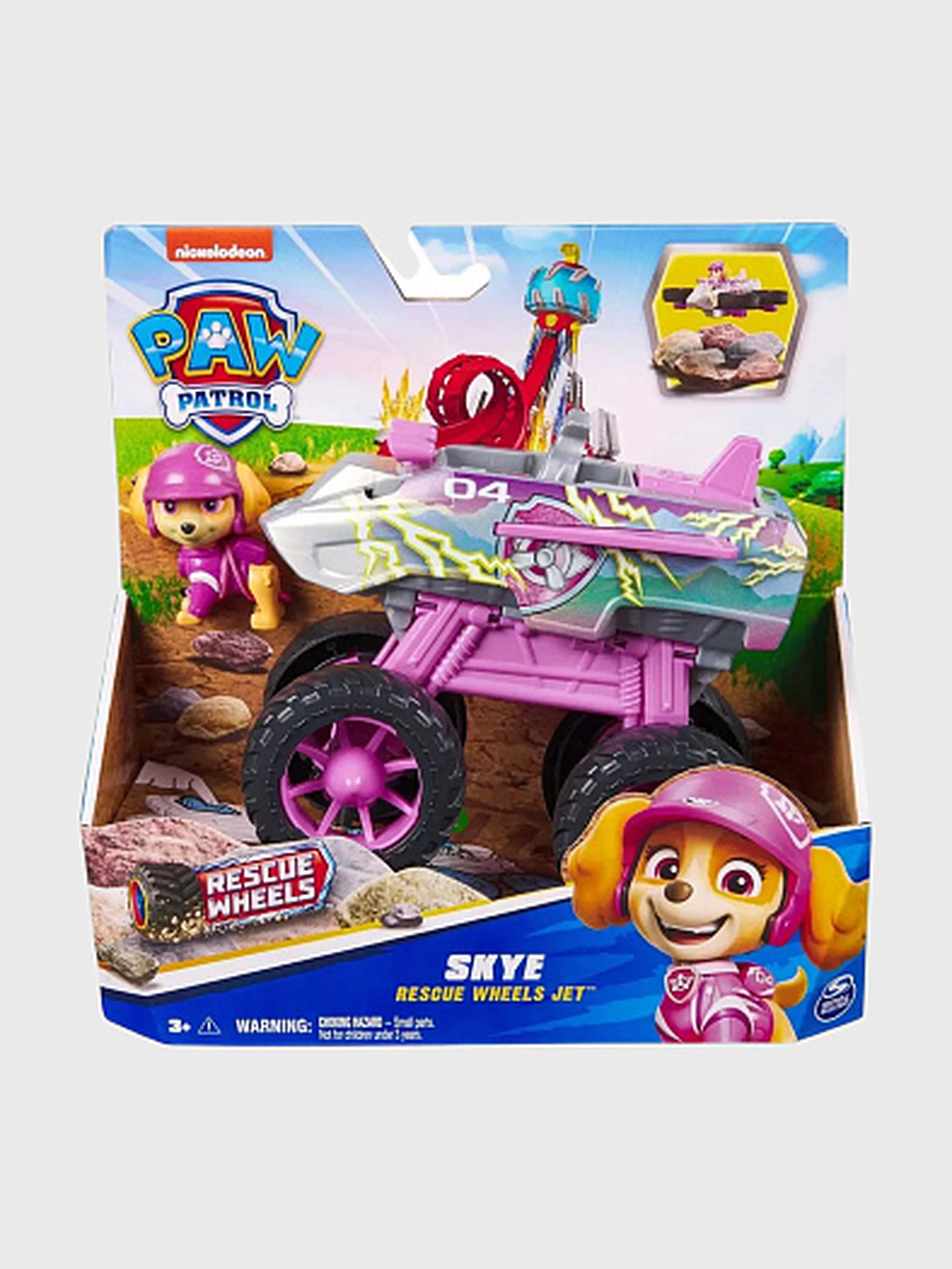 Paw Patrol Игровые наборы 63575