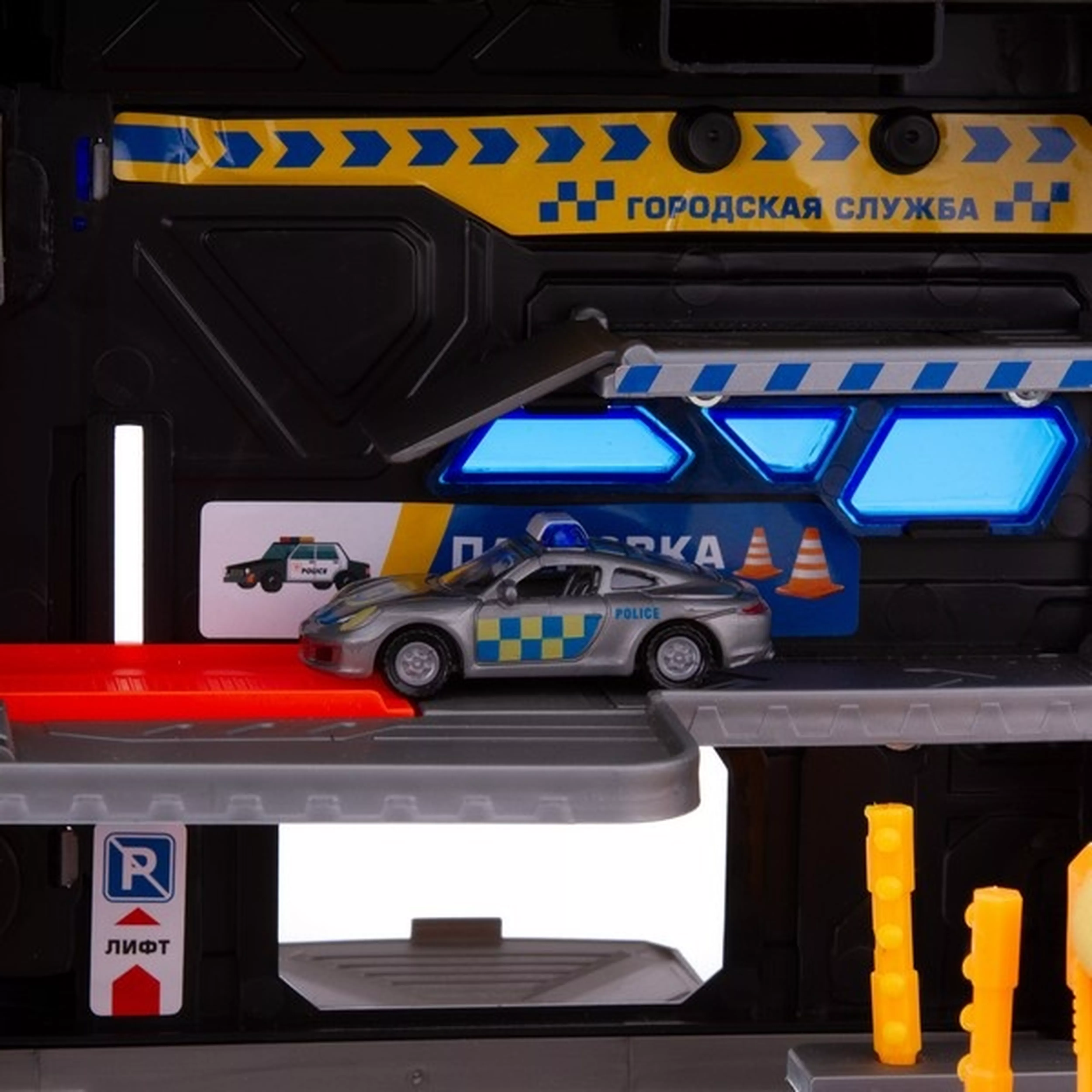 Набор «Гараж» «ВеВоу», световые и звуковые эффекты, подвижные элементы, 2 машинки