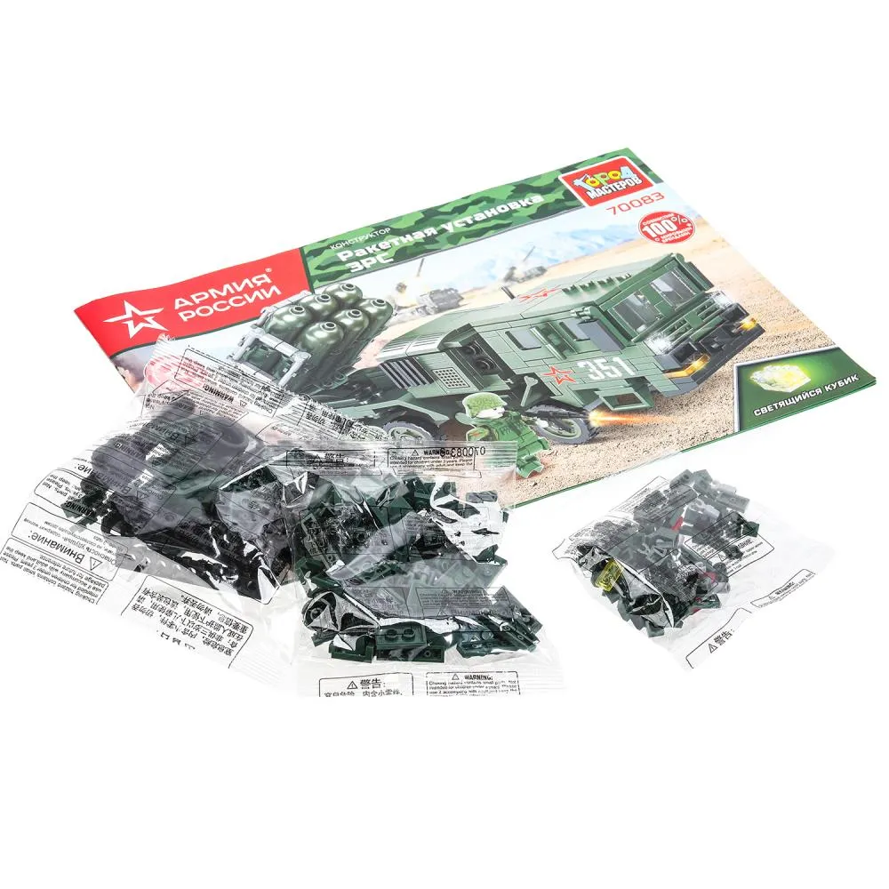 Город мастеров Конструктор Ракетная установка