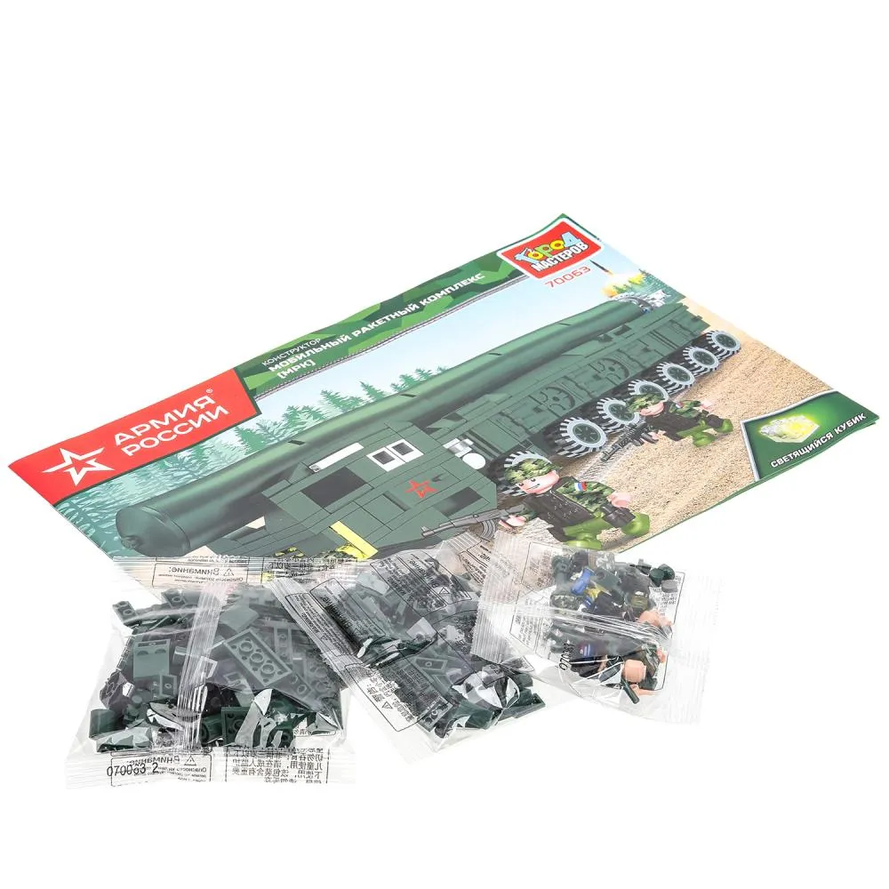 Город мастеров Конструктор Мобильный ракетный комплекс